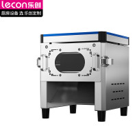 乐创 切肉机商用切片机猪肉切丝切丁切肉片全自动电动切肉机多功能一体抽拉式刀俎 LC-DQ-T