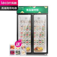 乐创(lecon)食品留样柜幼儿园食堂用学校公司冷藏柜蔬菜保鲜铝合金门双门800升带锁LC-DK-ZSG03