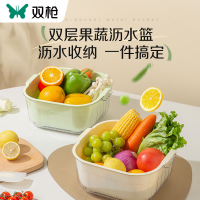 双枪洗菜篮沥水篮洗菜洗水果盆揉面和面盆厨房盆