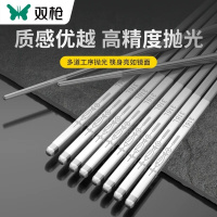 达人专享双枪316抗菌不锈钢筷子家用防滑金属银快子食品级高档筷家庭套装