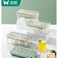 双枪冰块模具大容量硅胶冰格按压家用储冰制冰盒子冰箱冻冰块神器