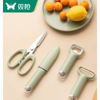 双枪削皮刀刨丝刮皮刀全套厨房工具剪刀开瓶器辅食刀具水果刀家用