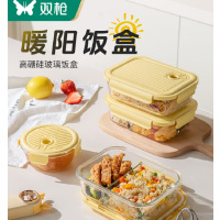 双枪玻璃饭盒微波炉加热专用碗上班族带饭餐盒分隔水果保鲜便当盒