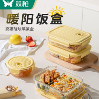 双枪玻璃饭盒微波炉加热专用碗上班族带饭餐盒分隔水果保鲜便当盒1