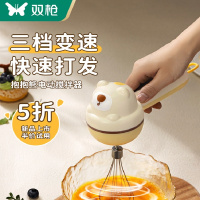 双枪打蛋器电动家用自动小型迷你搅拌奶油烘焙打发器手持搅蛋打蛋1
