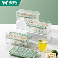 双枪冰块模具硅胶冰格按压家用储冰制冰盒子冰箱冻冰块神器