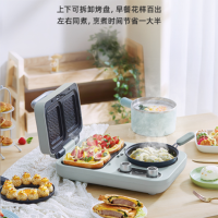 企业定制 小熊面包机可拆煎饼锅电饼铛轻食机多士炉DSL-C10M1