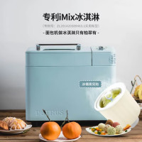 企业定制 柏翠面包机烤面包机家用全自动多功能和面机多士炉冰淇淋肉松PE9709