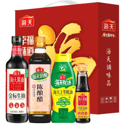 企业定制 海天调味品调料礼盒年货调味组合套装大礼包幸福味道C款