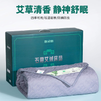 企业定制 礼缘工场艾草艾绒身体护理睡眠艾灸垫全身艾灸床垫
