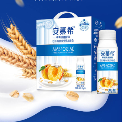 企业定制 伊利安慕希常温酸奶黄桃燕麦味乳制品200g*10