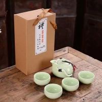 企业定制 锦知兴陶瓷小茶缸陶瓷茶杯茶壶茶具礼盒套装