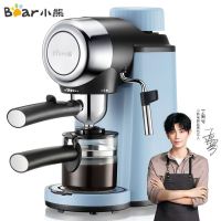 企业定制 小熊咖啡机意式半自动泵压式可打奶泡咖啡机KFJ-A02N1