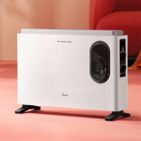 企业定制 美的家用取暖器电暖器电暖气片烤火炉取暖炉HDW20MFK