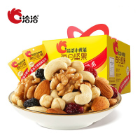 企业定制 洽洽每日混合坚果小黄袋零食礼盒780g/30袋