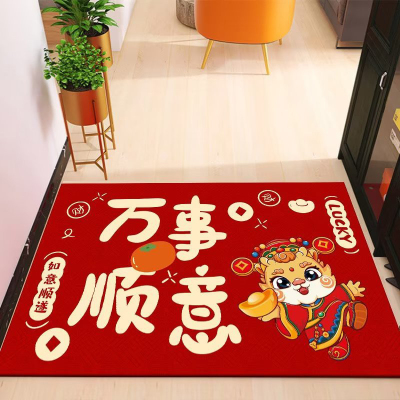 企业定制 靓卓入户门地垫卡通喜庆进门脚垫新年装饰垫子50*80cm(随机发货)