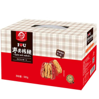 企业定制 天生好果食品礼盒新疆枣夹核桃坚果零食独立小包装500g