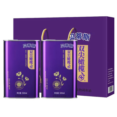 贝蒂斯亚麻籽油食用植物调和油双尖橄榄亚麻籽油礼盒500ml*2