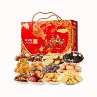 来伊份食品礼盒坚果干货葡萄干零食组合装合家欢礼盒B1663g