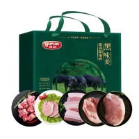 雨润食品礼盒大排五花肉前腿肉后腿肉组合原生态黑猪肉1850g