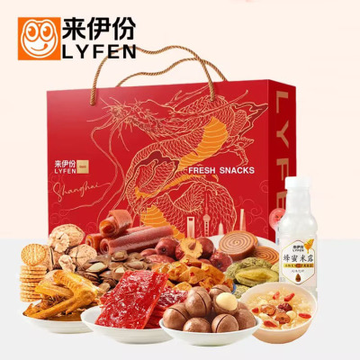 来伊份食品礼盒坚果干货饮料组合装好运龍龍1485g+330ml