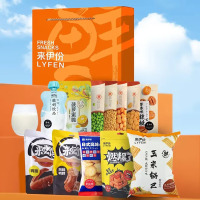 来伊份食品礼盒核桃坚果鸭脖干货酸奶零食大礼包1310g