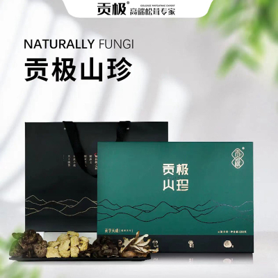 贡极山珍干货松茸松露白菌过年送礼父母长辈春节礼品120g