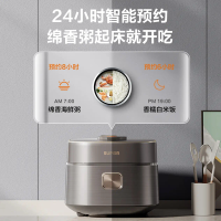 苏泊尔电饭煲WiFi互联实时掌握电饭煲高档耐用易清洁SF30HC85A