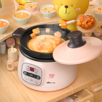 小熊电炖锅婴儿辅食机煮粥锅料理机家用电砂锅DSG-B08K1