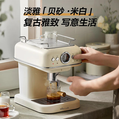 小熊咖啡机1.2升家用意式高档咖啡机高压喷射可打奶泡KFJ-E12R5