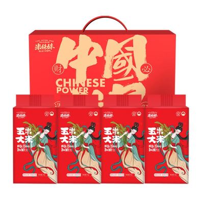 米妹妹黑龙江五常大米软糯鲜香粒量大米礼盒1kg*4