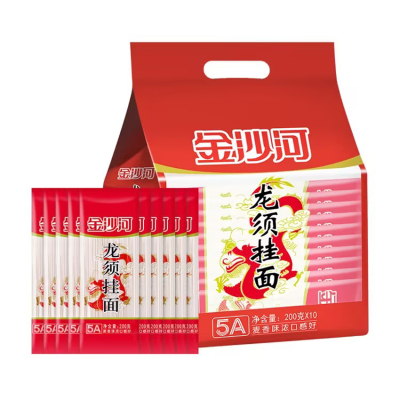 金沙河挂面龙须挂面200g*10包