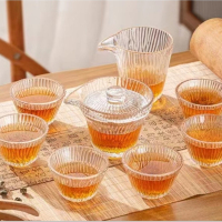 琪翔耐热水杯简约中式玻璃泡茶壶盖碗功夫茶具八件套