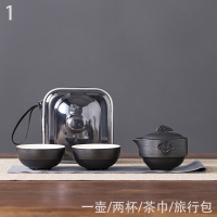 五拾缘官帽泡茶杯/祥云快客茶具套装礼盒包装(随机发货)