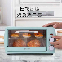 艾贝丽电烤箱家用迷你烘焙多功能烤箱烤鸡披萨蛋挞IQC-KX12A