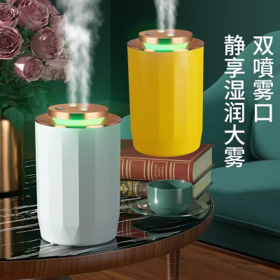 亦哥亦弟双喷雾加湿器新款创意2.2L大容量七彩夜灯加湿器XQ-02