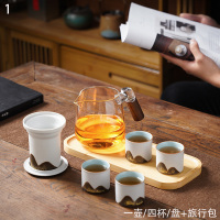 五拾缘品山旅行套组/云鹤游天茶具/橙心绿缘茶具套装(随机发货)