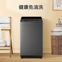荣事达洗衣机XQB120-168