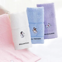 洁丽雅纯棉儿童洗脸毛巾家用舒适柔软可爱小狗面巾四条装E3112