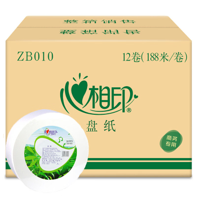 心相印卷纸有芯大卷纸商用环保卫生纸卷筒纸3层188米*12卷