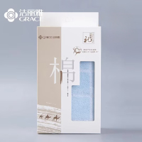 洁丽雅毛巾新疆长绒棉抗菌素色舒适柔软毛巾礼盒单条装W2192