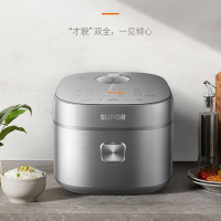苏泊尔电饭煲4L球釜多功能触控煮饭锅一键柴火饭SF40FC99