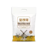 金沙河小麦粉面粉原味多用途小麦粉2.5kg