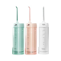 美的 便携式冲牙器 洗牙器水牙线洁牙器MC-BL0102