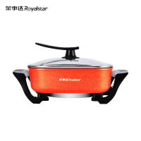 荣事达多功能锅电煮锅电火锅专用锅一体家用电热锅HG15F7