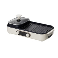 小画仙电烧烤炉2L烤涮一体锅涮烤一体多功能锅LSKG-1559