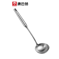 康巴赫不锈钢汤勺304不锈钢勺一体成型防烫长手柄KBH/TSA1