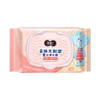 洁柔湿巾30片*3包带盖亲肤湿巾小包JS015-01B