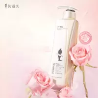 阿道夫护发素修护染烫润滑亮泽精油香护理护发膜植萃精华420ml