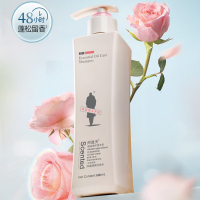 阿道夫洗发水控油净澈洗发露精油香氛洗发乳液净澈清爽680ml